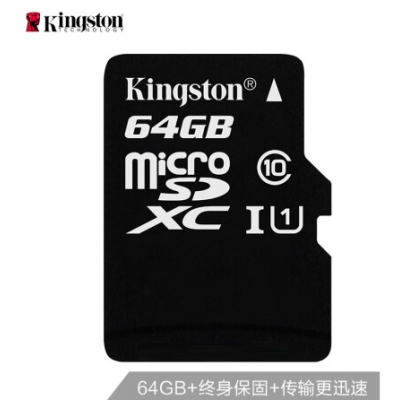 金士顿（Kingston）64GB TF(Micro SD) 存储卡 U1 C10