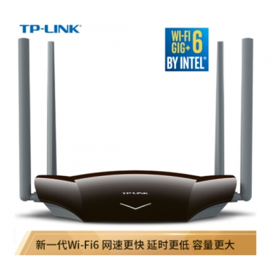 【WIFI 6 新一代WiFi】TP-LINK TL-XDR3020 AX3000双频全千兆无线路由器 双核CPU高速网络 智能路由