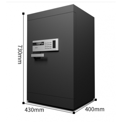 得力(deli)保险柜 高73cm电子密码新式箱体国标保险箱 家用办公曜石黑 御尊27207