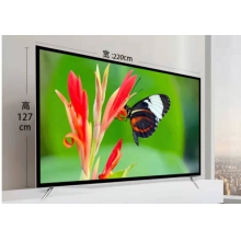 多视彩液晶显示器DSC ZT1200TV